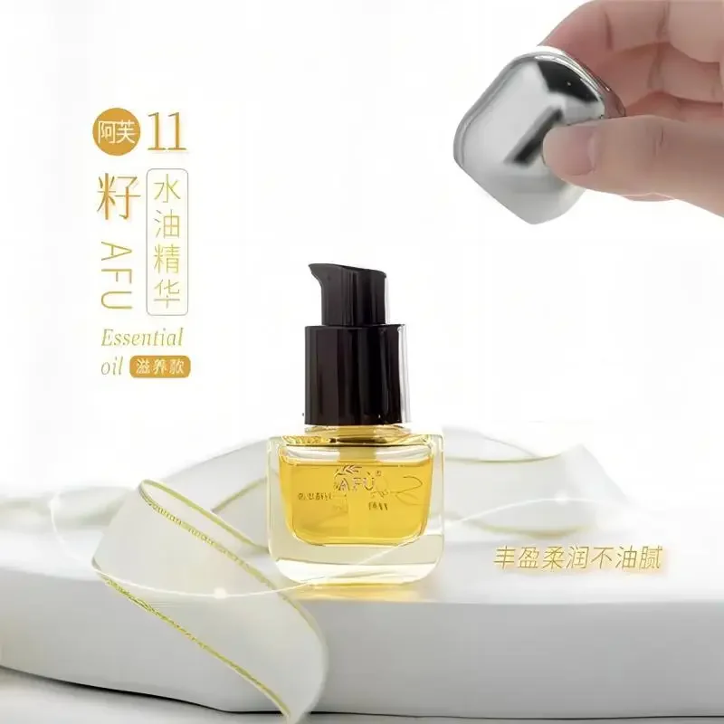 Luxury Skincare Essence - AFU Eleven Seeds Serum Oil Luksusowy