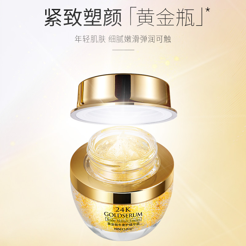 50g złoty ślimak 24K luksusowy – Luxury Skincare Essence recenzja i cena