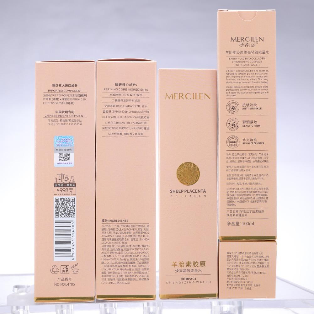 Esencja Odmładzająca z Płacent – Luxury Skincare Essence recenzja i cena