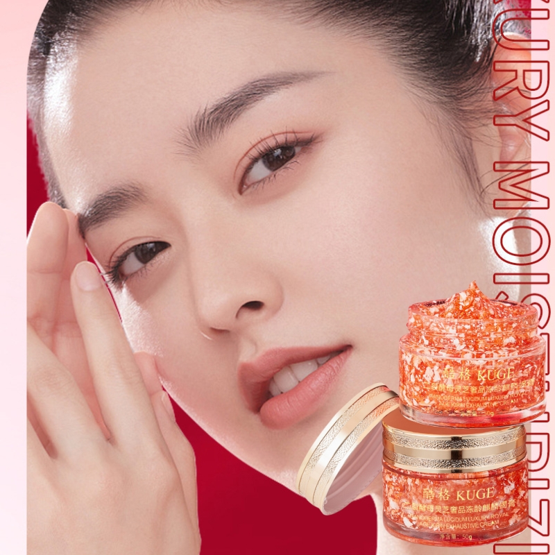 50g Luksusowego Kremu Przeciws – Luxury Skincare Essence recenzja i cena