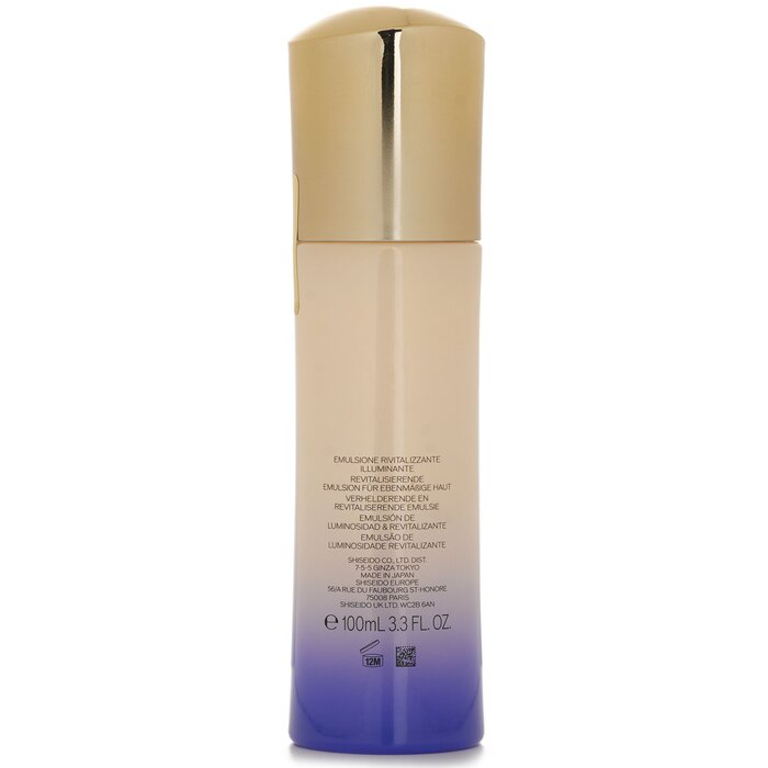 Shiseido Vital Protection Brig – Luxury Skincare Aesthetic recenzja i cena